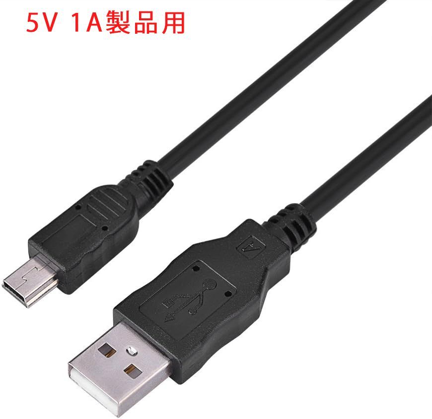 USB Cable for Cameras High Speed 480m/S Plug and Play Camera TV Audio Video 0.8 m for Canon Cameras up to 5V 1A