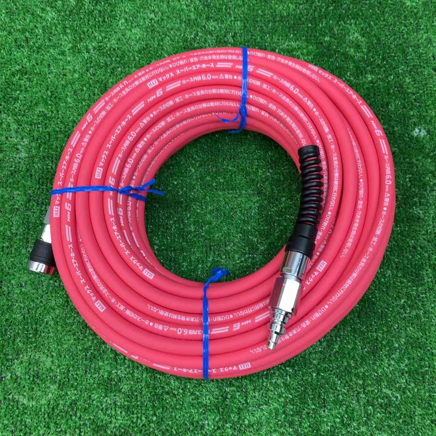 MAX(マックス) エアホース やわすべりホース 高圧 Φ6mm×10m HH-6010S1 | MAX(マックス) エアホース やわすべりホース 高圧 Φ6mm×20m