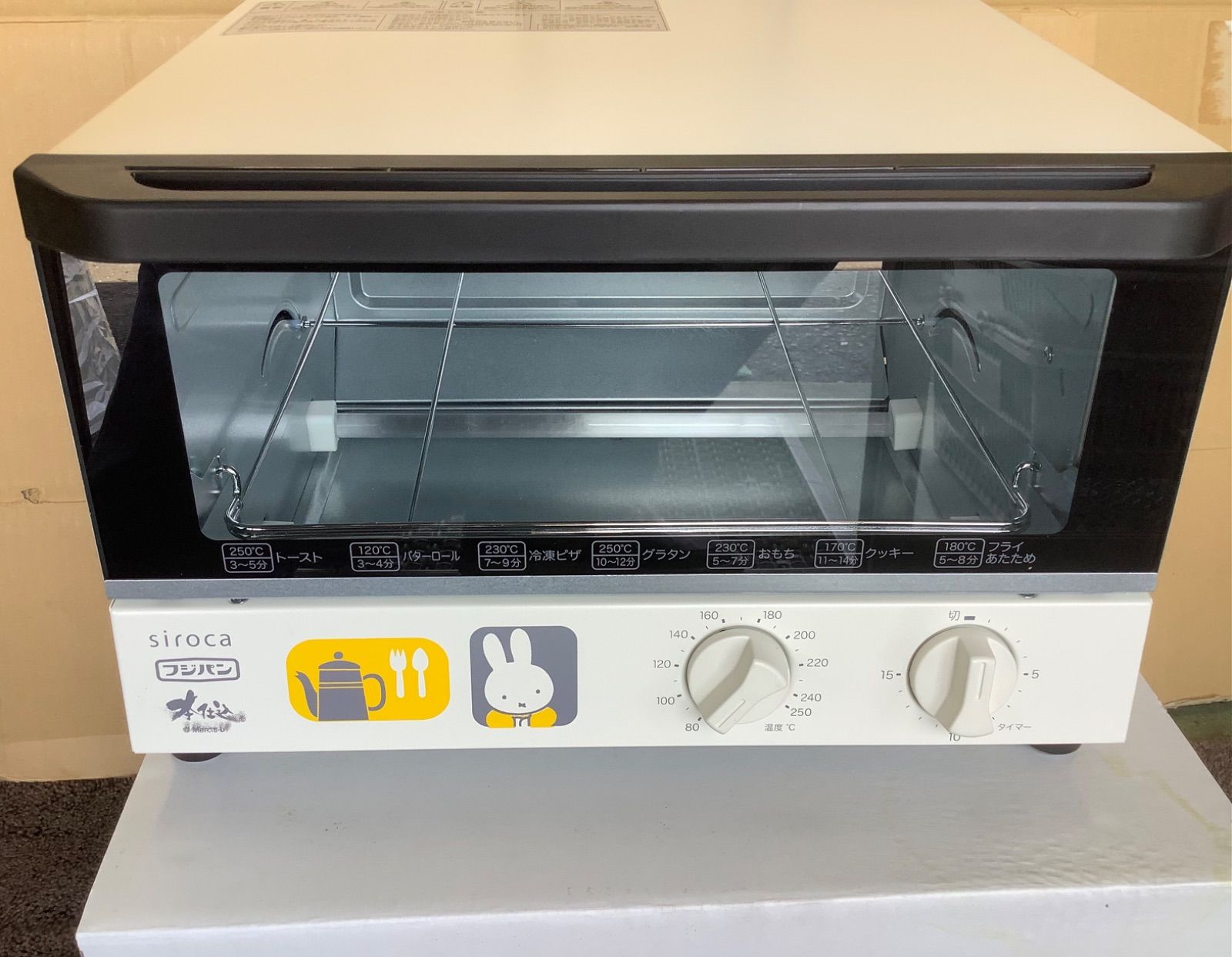 シロカ フジパン ミッフィーオーブントースター ST-127 WWW_KANDAIZUMI_COM