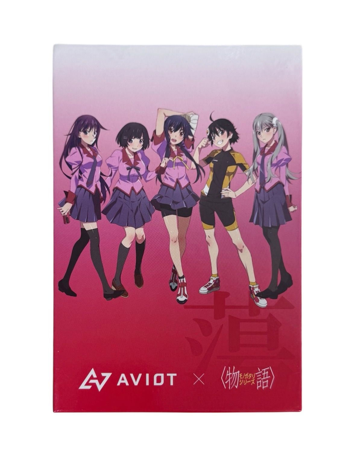 AVIOT 物語シリーズ コラボイヤホン 190種以上の ボイス IPX4防水 TE-D01v-MGT 蕩