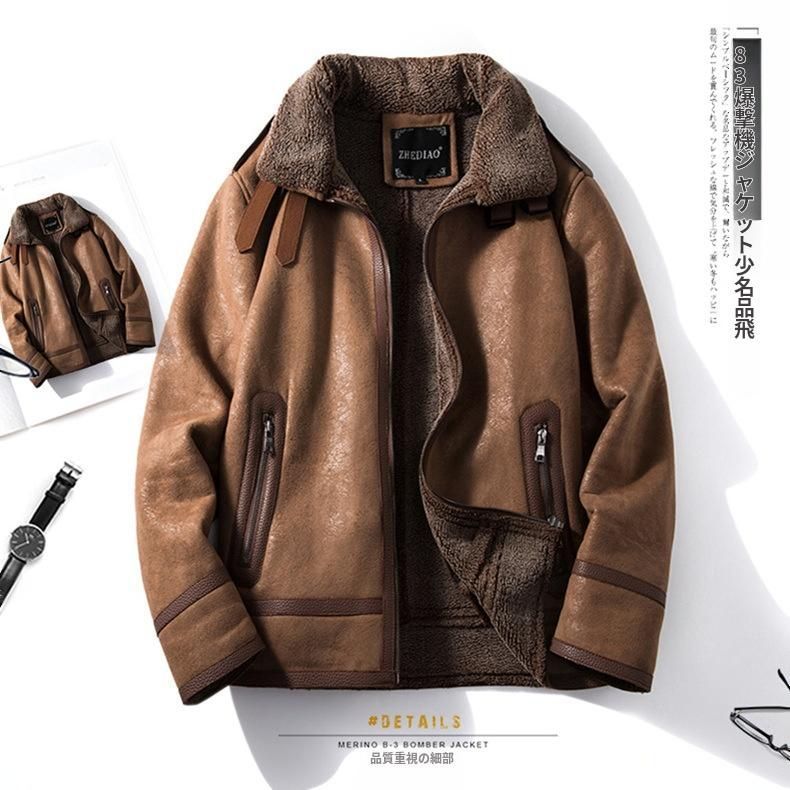ムートンコート ボアジャケット メンズ ジャケット スエード 裏起毛 ボア 毛皮コート 防風 かっこいい 厚手 冬服 高品貭