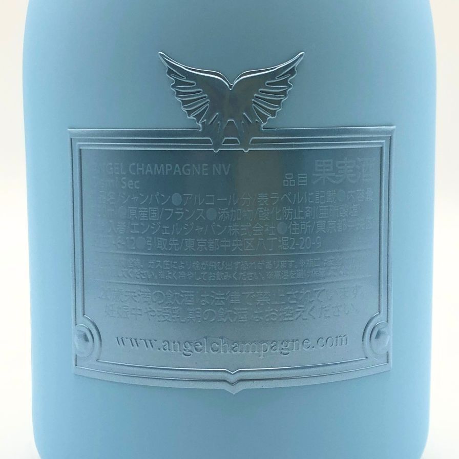 エンジェル ドゥミセック 750ml 12.5% ANGEL【R0】 - メルカリ