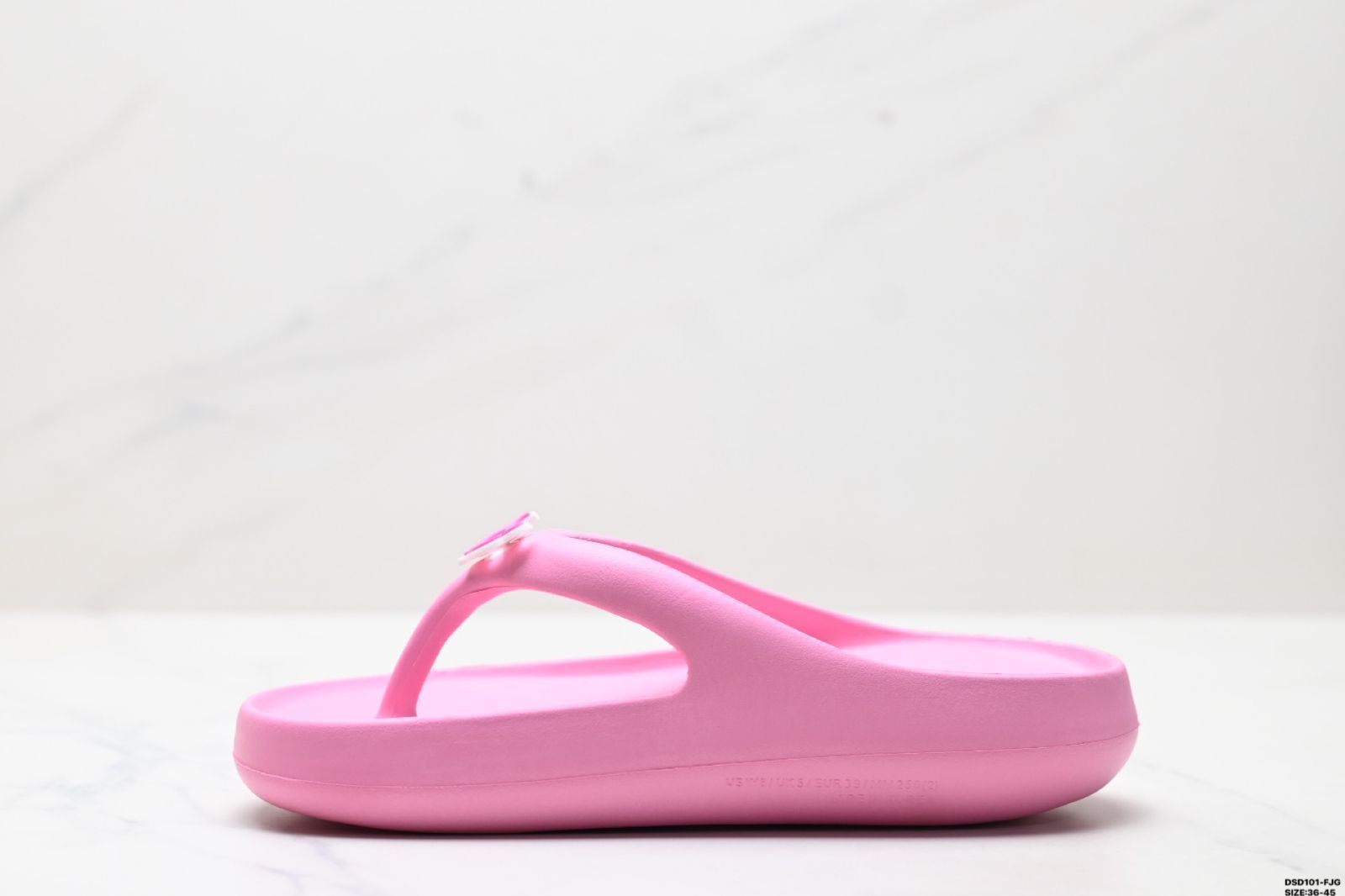 チャンキーバウンサー