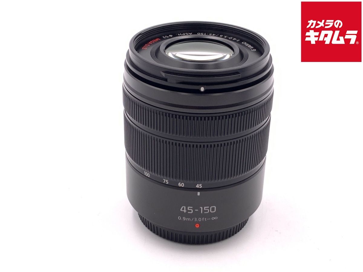 パナソニック LUMIX G VARIO 45-150mm|F4.0-5.6 ASPH.|MEGA O.I.S. H-FS45150-KA ブラック