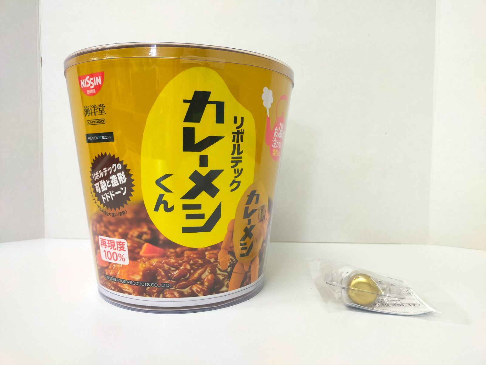 29.リボルテック カレーメシくん ワンフェス限定やかんパーツ付