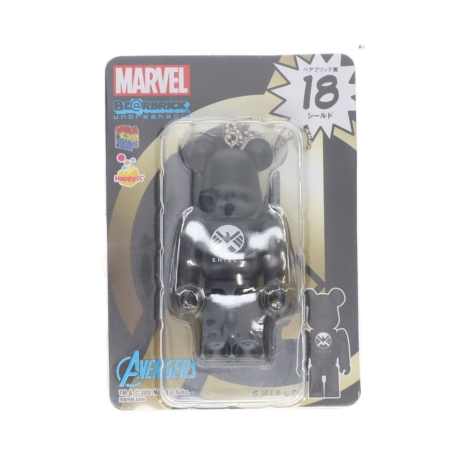 ベアブリック賞 アベンジャーズシリーズ 18.シールド Happyくじ MARVEL 