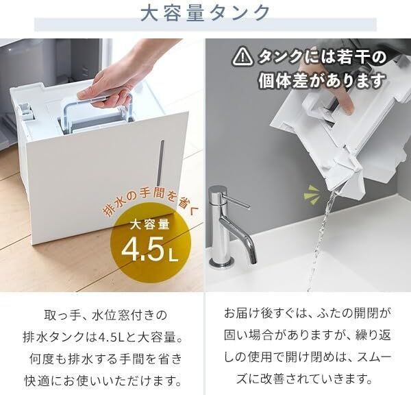 マットホワイト YAMAZEN