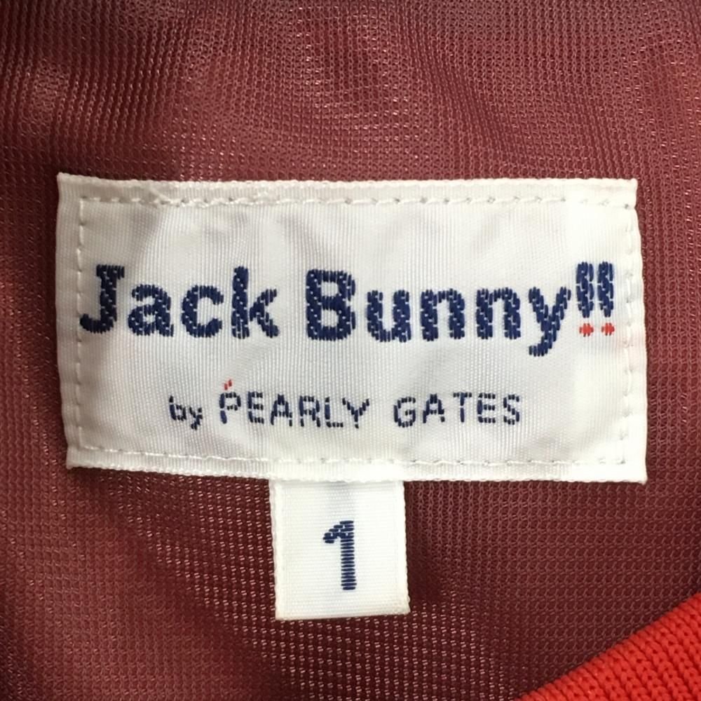 ジャックバニー 2WAYスニード オレンジレッド系×白 裏メッシュ