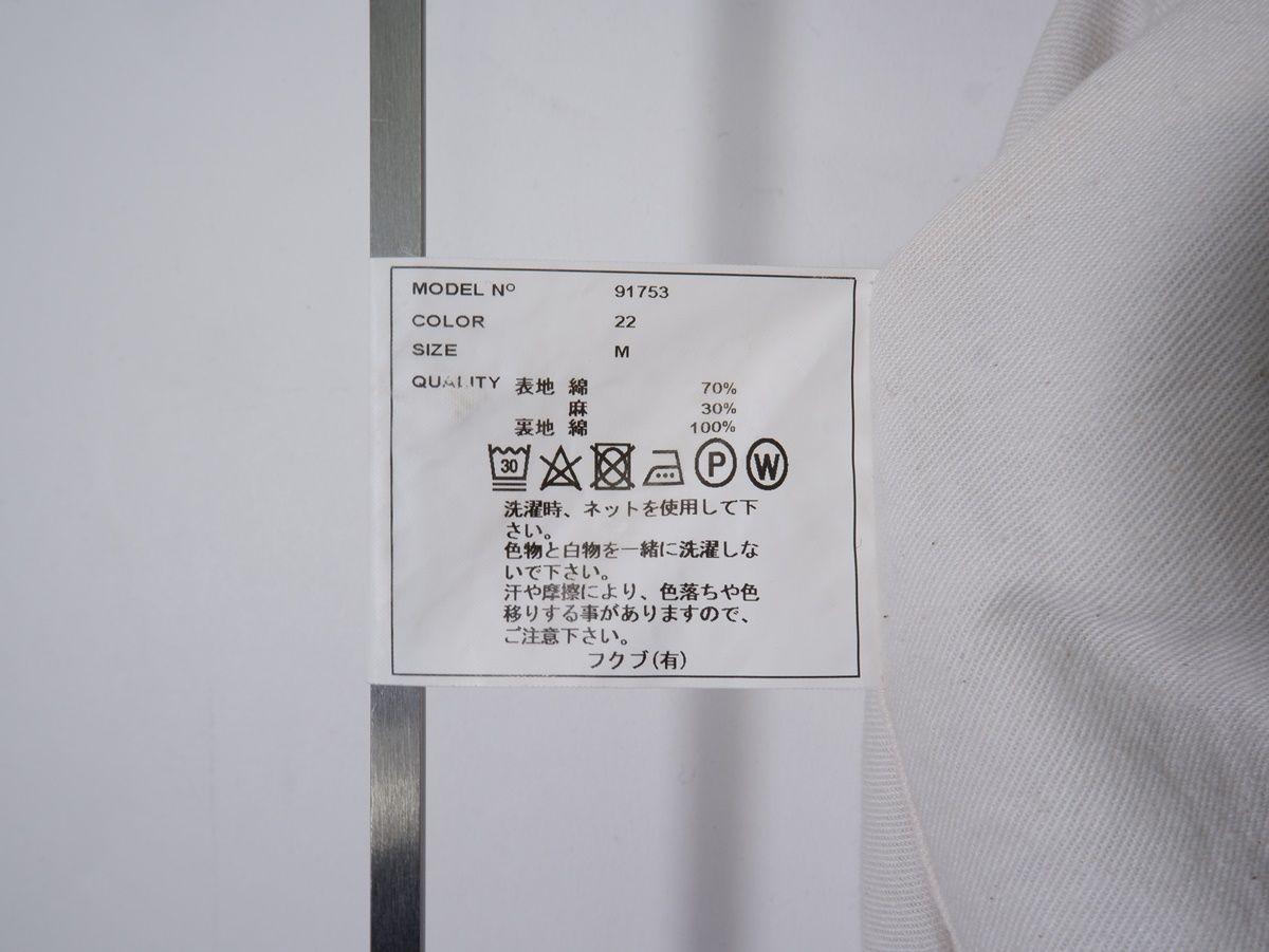 YAECA WRITEヤエカライト A LINE DRESS KUSAKI REDDIDH BROWN 草木染め  