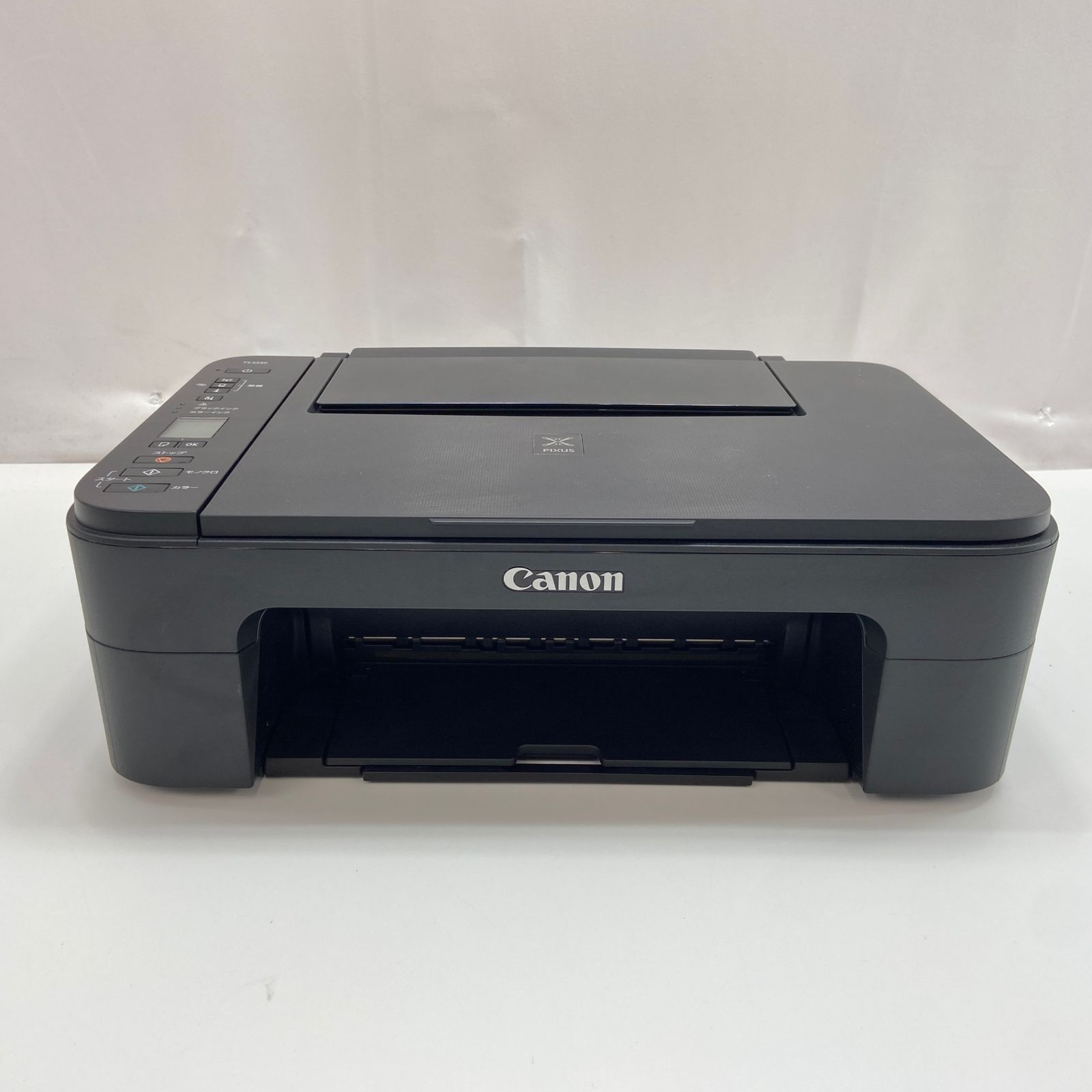 Canon PIXUS MG7130 インクジェットプリンター 複合機 家電 キャノン