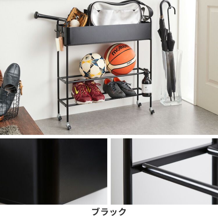 スチールラック