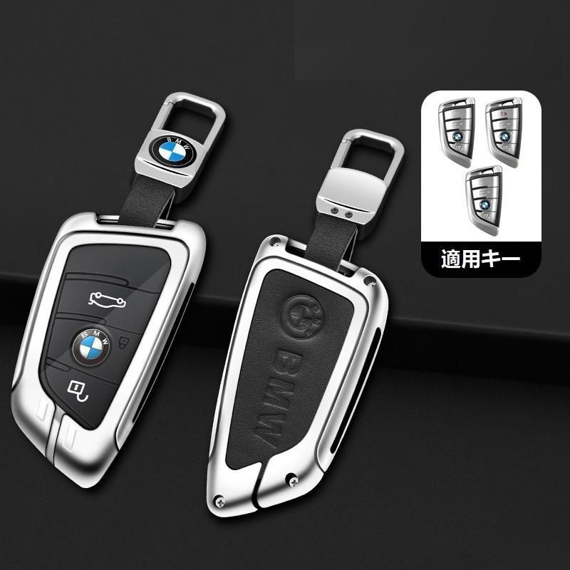 BMWシルバー/ブラックキーケース 車用 TPU 組み立て式キーケース キーホルダー キーカバー 亜鉛合金+PUレザー 傷防止 A番 yaba qtm
