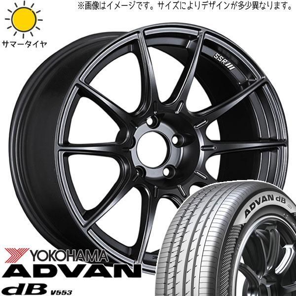 アクア フィールダー 185/65R15 ホイールセット | ヨコハマ アドバン