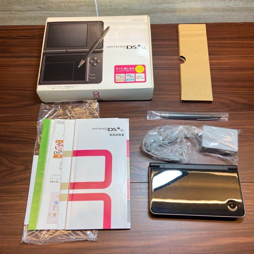 ニンテンドーDSILL 本体 ダークブラウン 3927