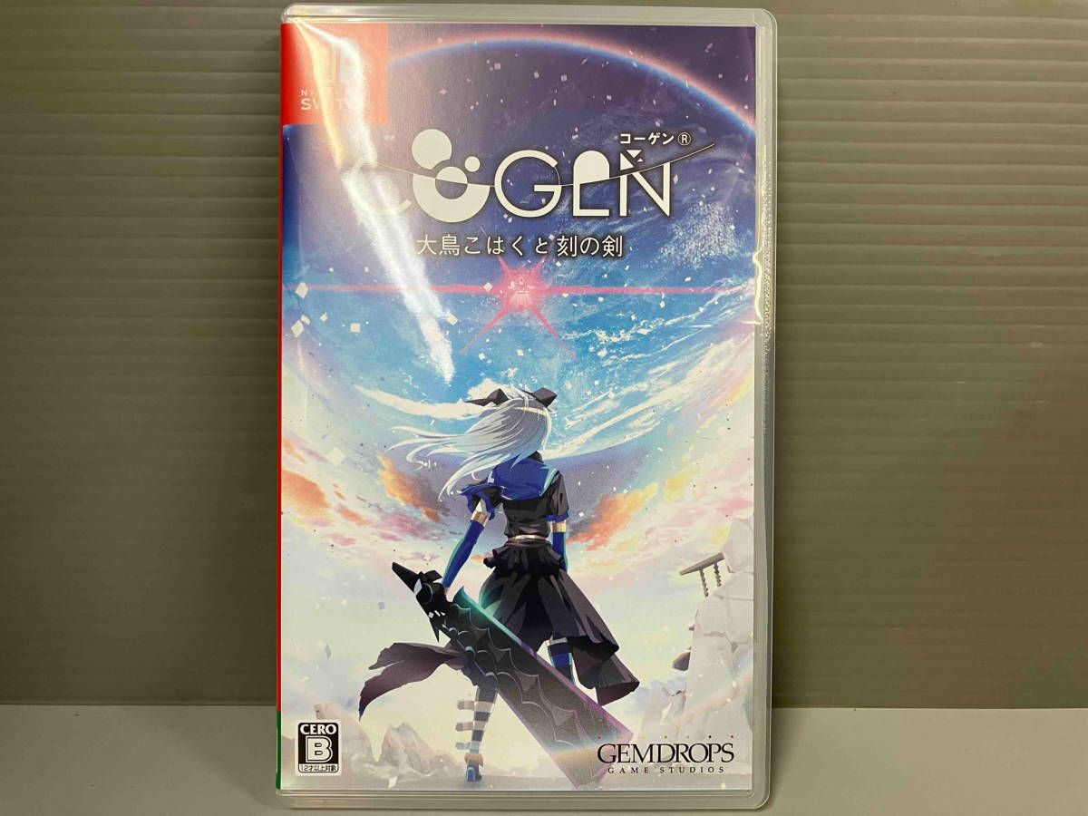 ニンテンドースイッチ COGEN: 大鳥こはくと刻の剣(限定版)