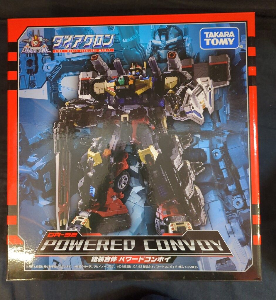 ダイアクロン DA-92 鎧装合体 パワードコンボイ 【公式通販】