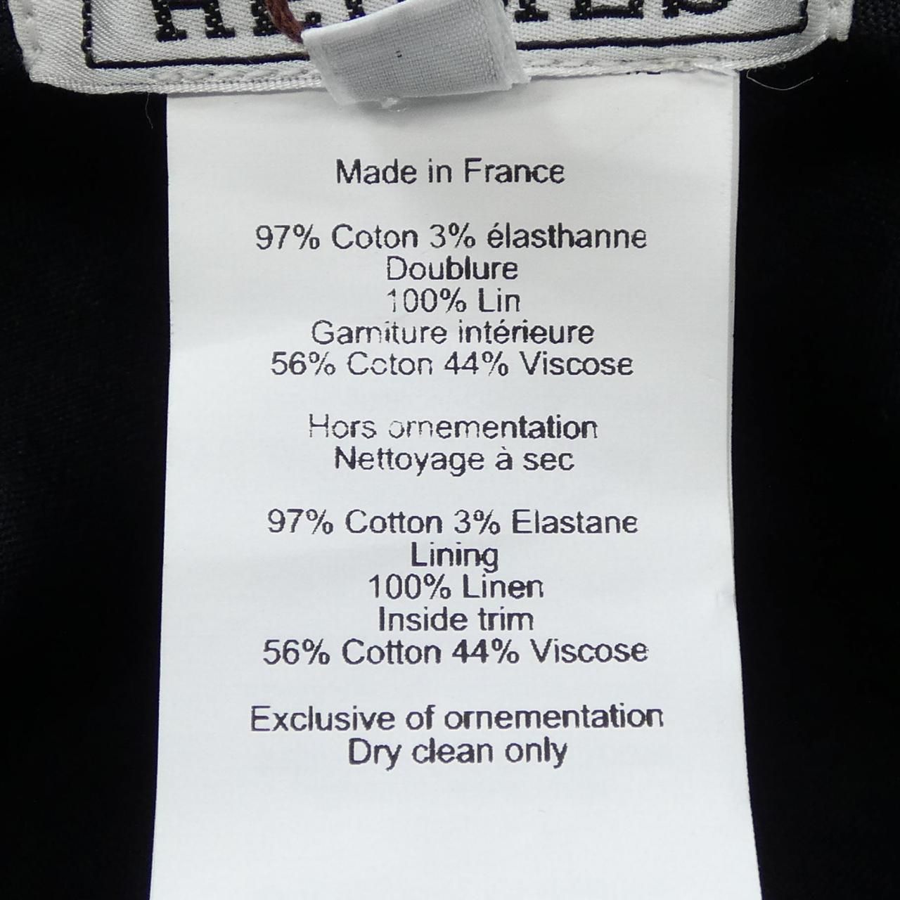  エルメス HERMES フレッド Hモール ハット その他 帽子