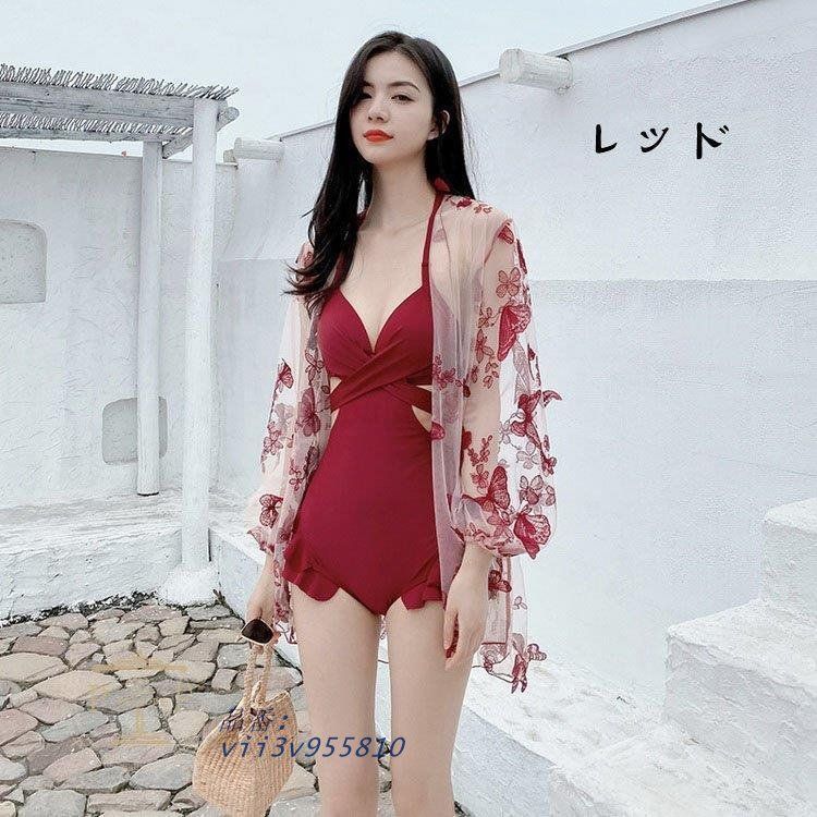 水着