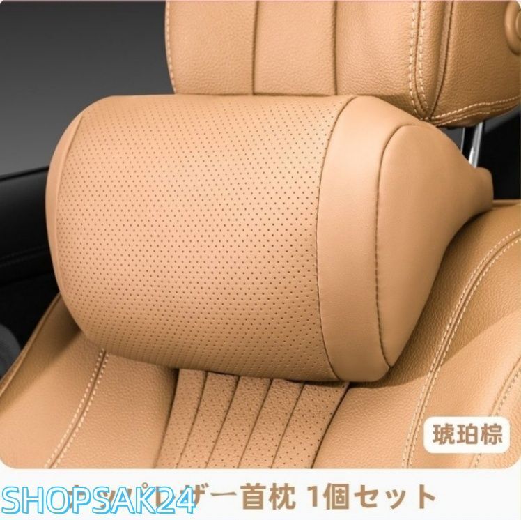 lehuys　ヘッドレスト edeg022.jpg