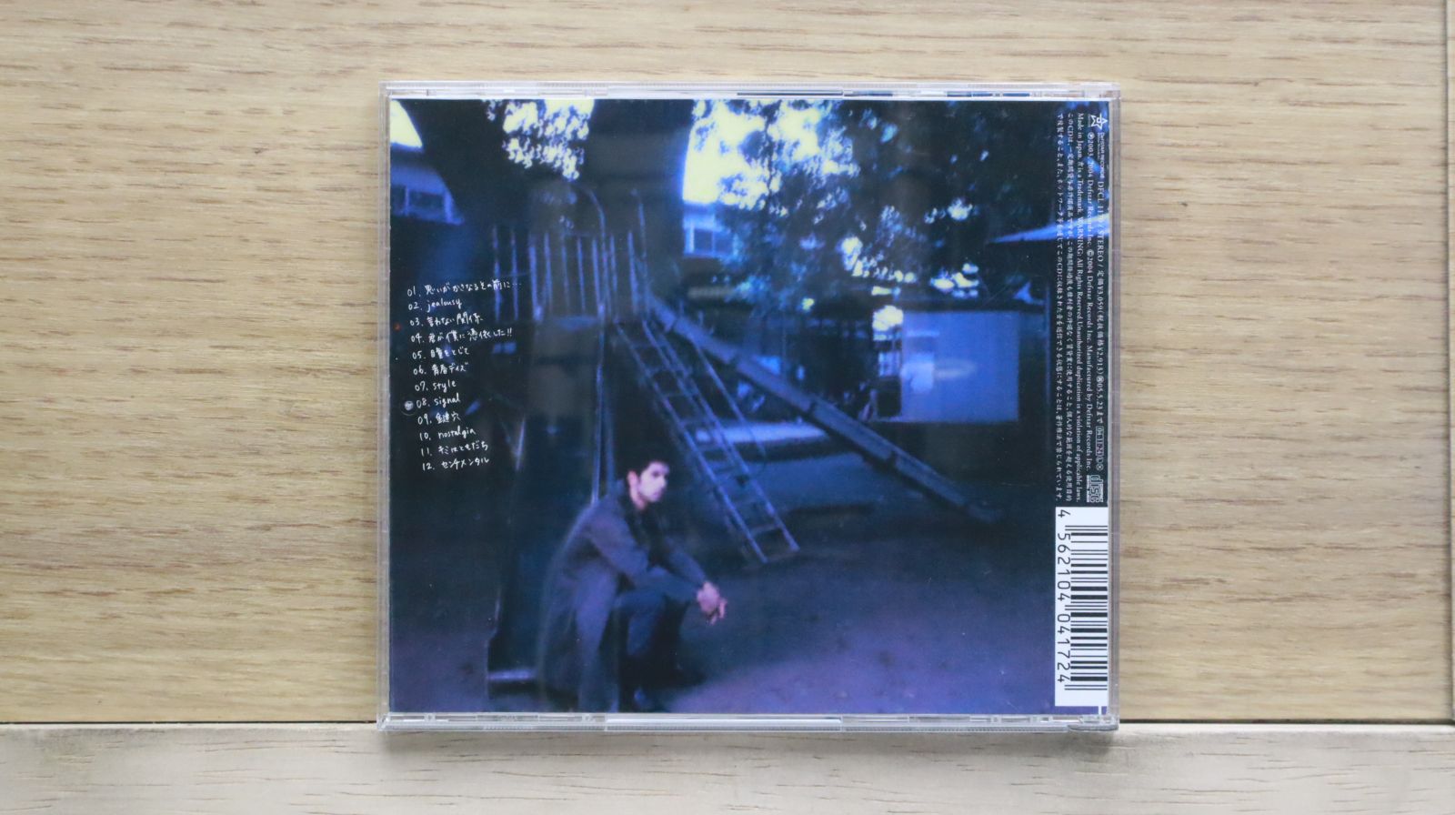 国内盤CD☆平井堅/Ken Hirai□ SENTIMENTALovers 【DFCL1170