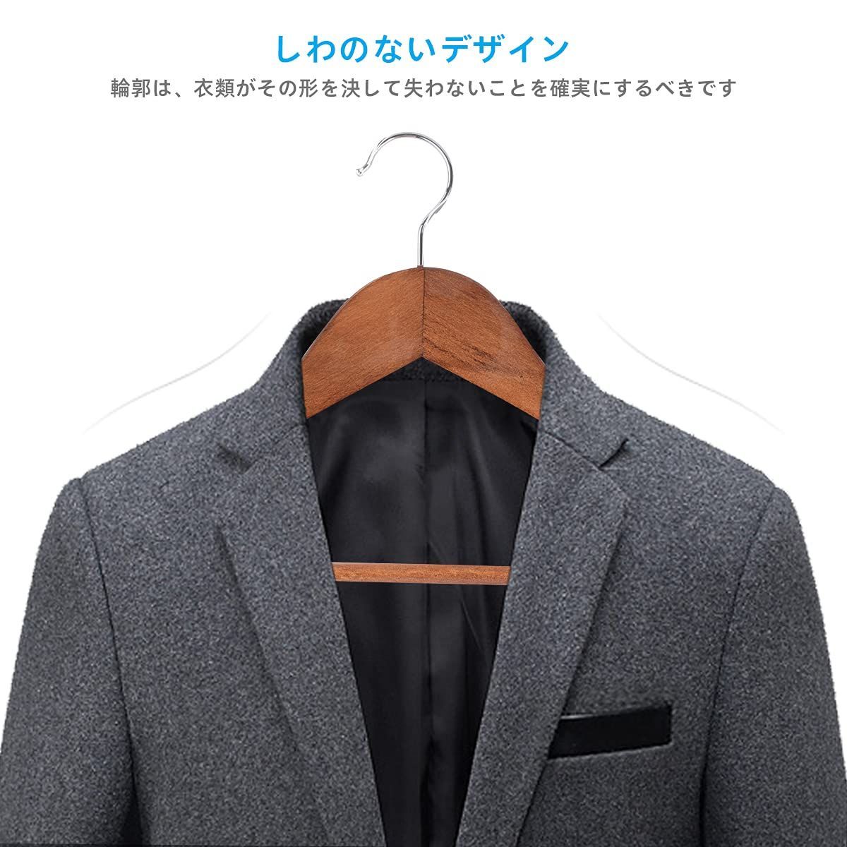 30本 セット