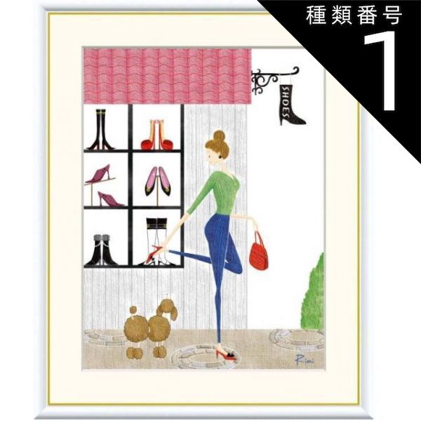 栗田信 戦国千夜一夜 河童の源四郎 スワン文庫