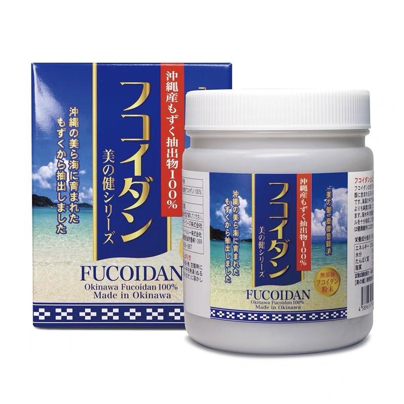 フコイダン 粉末 300g 美の健 商標登録済