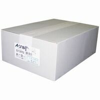 マルチカード名刺51370再生白 A4 10面500枚 エーワン