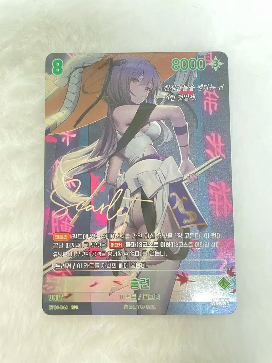 FortPeat 1st写真集セット フル 2026年最新】FortPeat写真集の人気アイテム - メルカリ