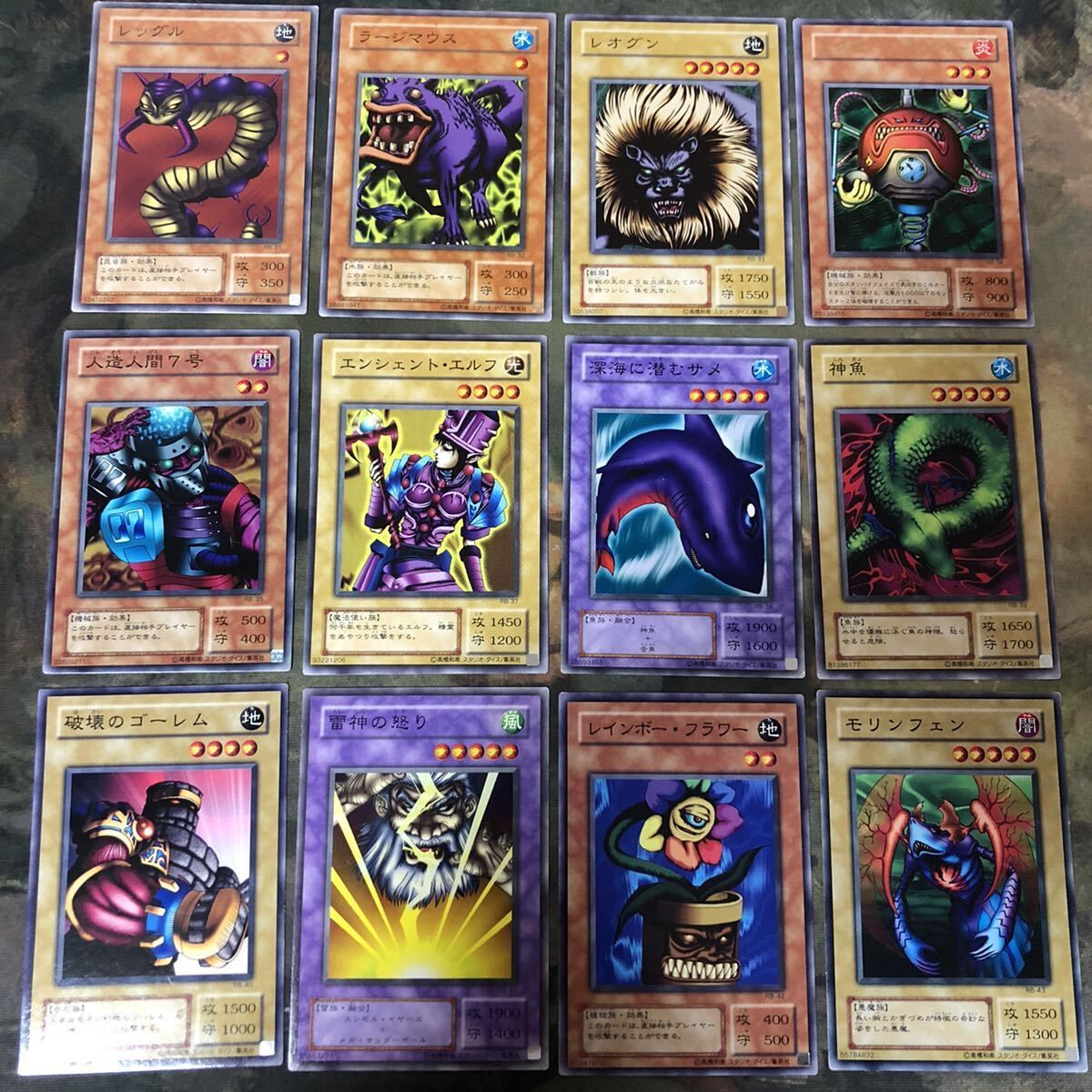 m*p様 遊戯王　幻の召喚神×4　暗黒魔竜復活×2　MagicRuler×2 未 遊戯王 暗黒魔竜復活 未開封BOX 1BOXの通販 Sho MTG/遊戯王