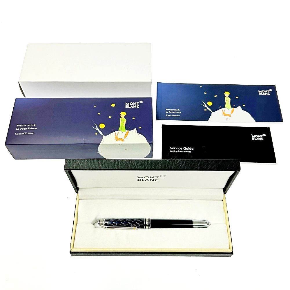 中古】【箱付き】 MONTBLANC モンブラン マイスターシュテック 星の  