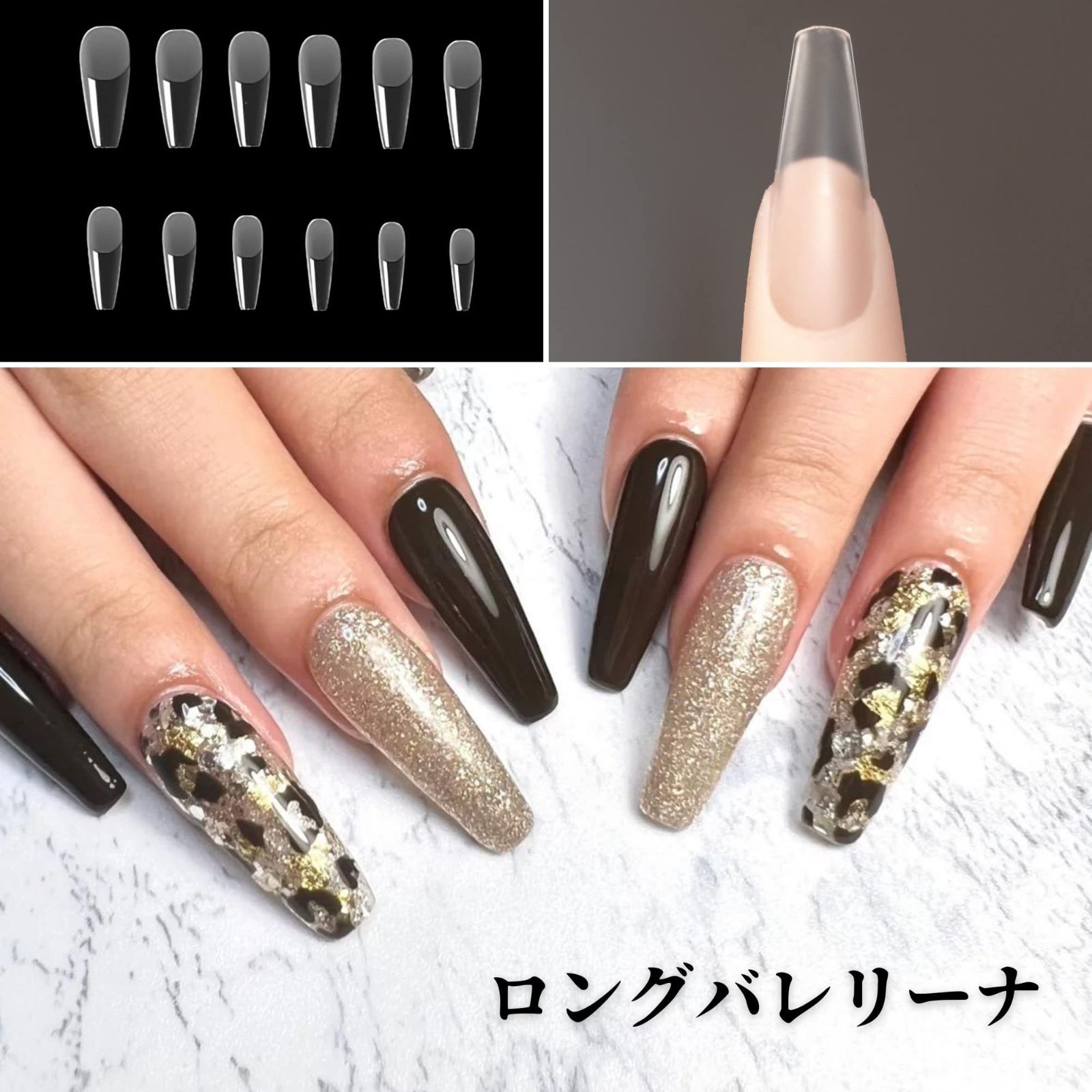 値頃値頃SunBeam Nails ネイルチップ つけ爪 ネイル用 DIY用 クリア