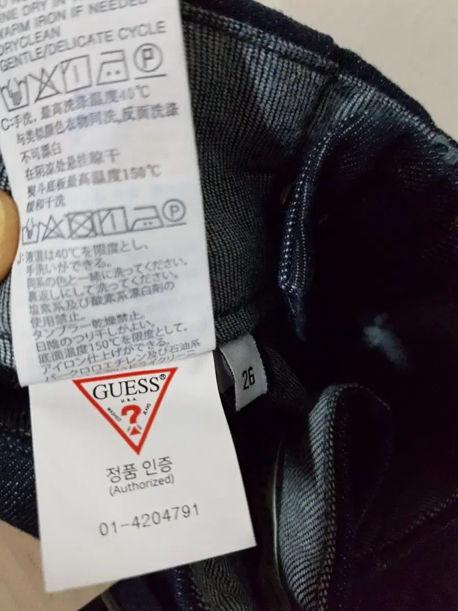 ピンタックワイドパンツ