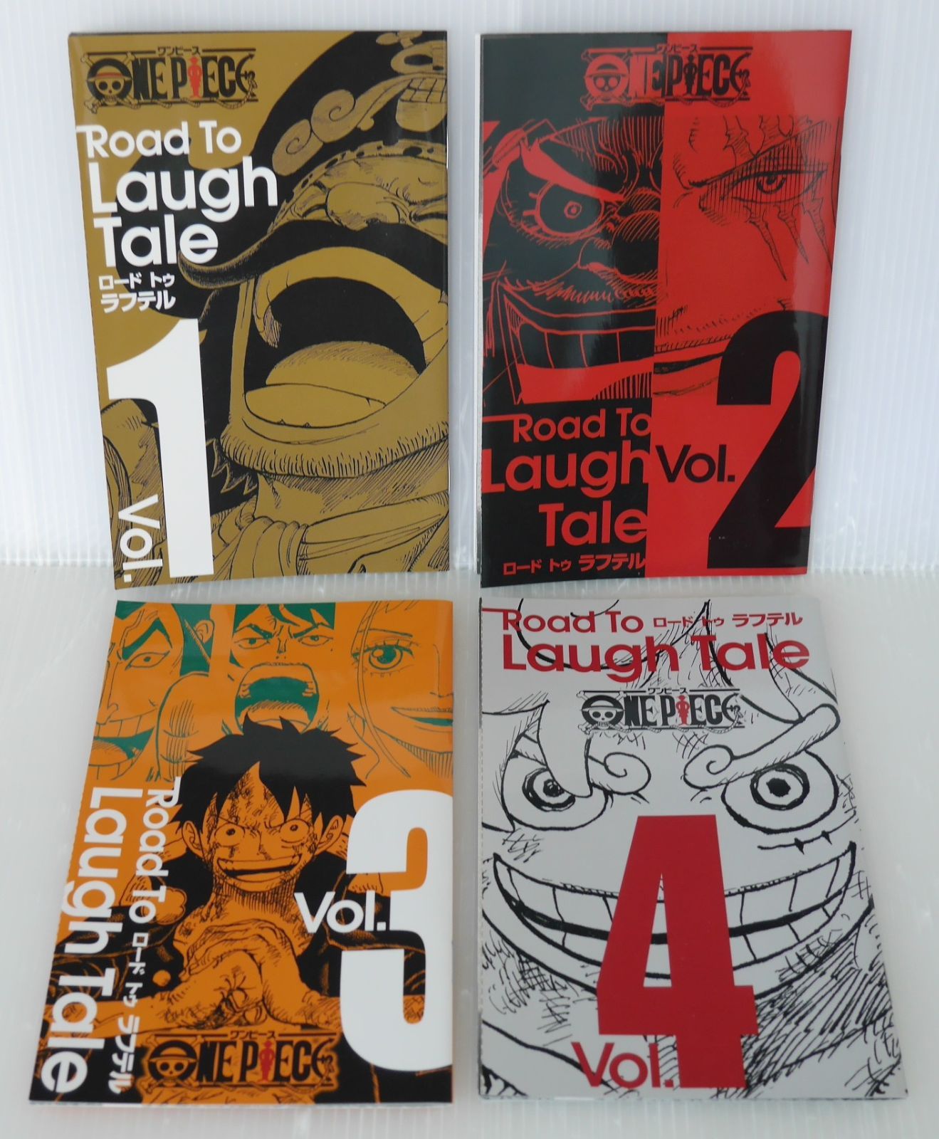 非売品】ワンピース 図書カード Road to Laugh Tale Vol.4