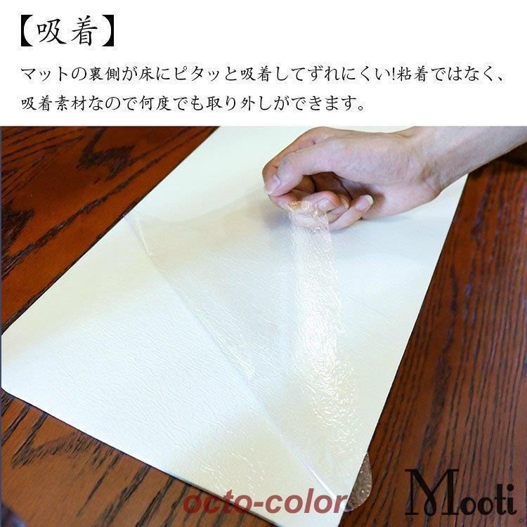 防音 プリント