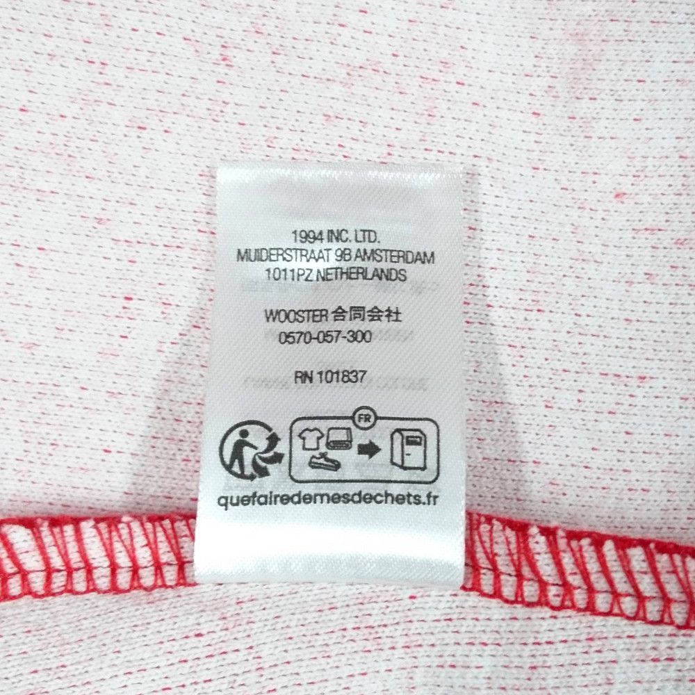 SUPREME シュプリーム 23SS Inside Out Box Logo Hooded スウェット