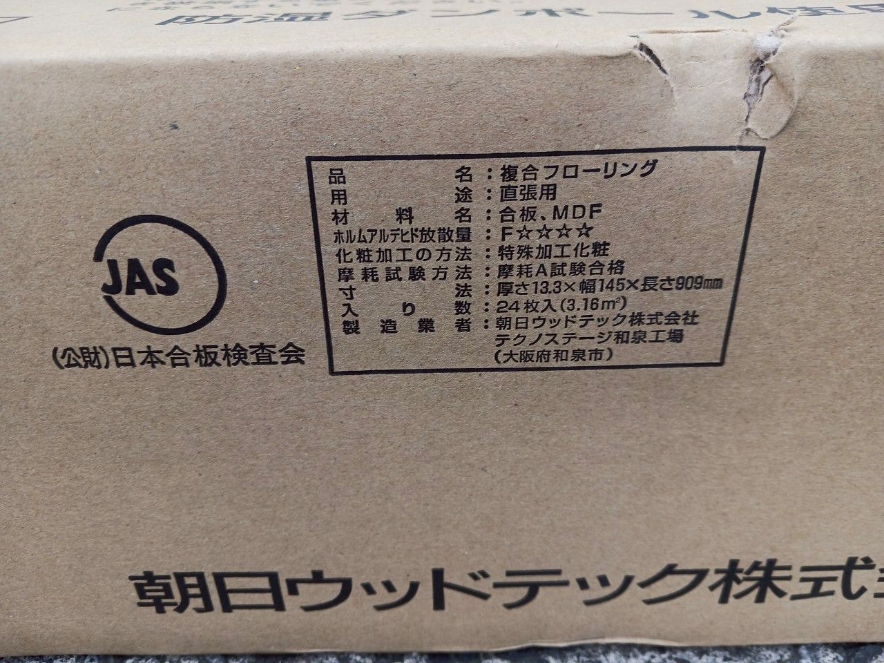 ページ