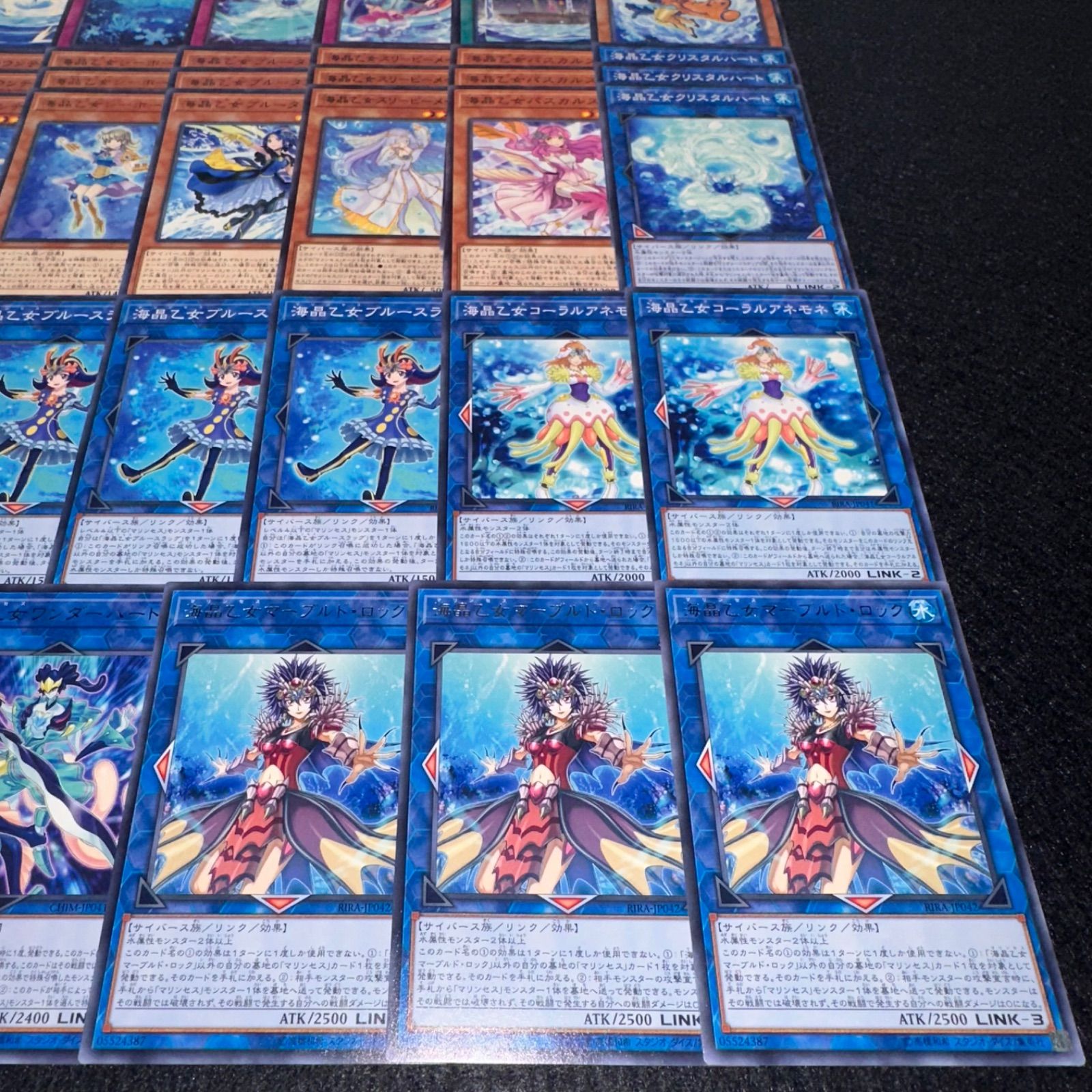 遊戯王】PNo.43 海晶乙女 マリンセス デッキパーツ 海晶乙女