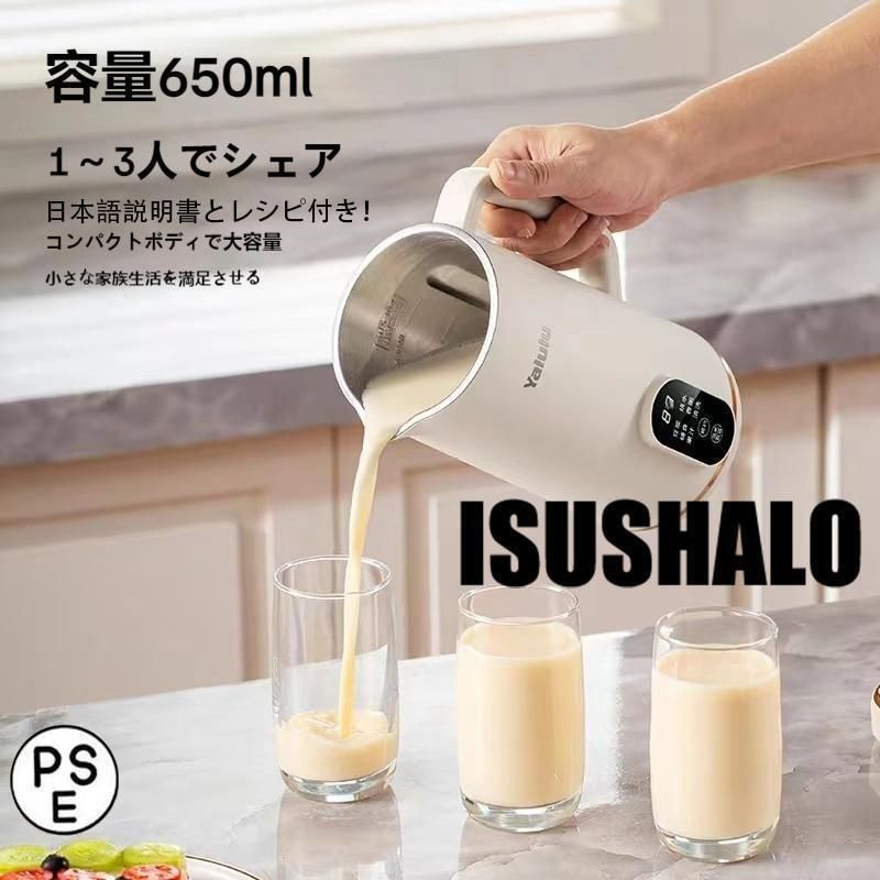 ラリック アンティーク トンボ