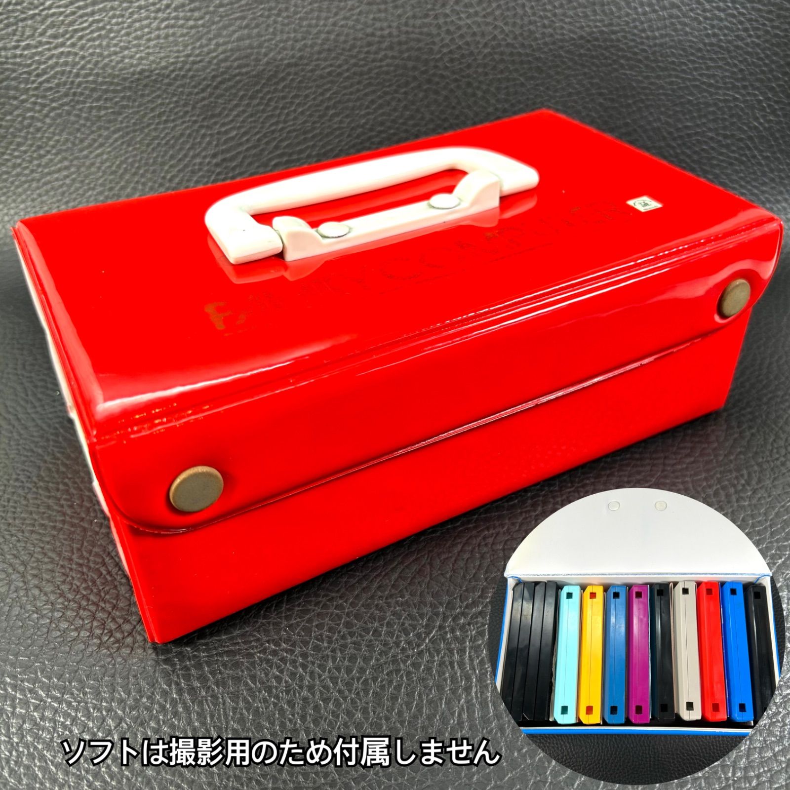 希少》ファミリーコンピュータ ソフト 収納ケース 収納ボックス