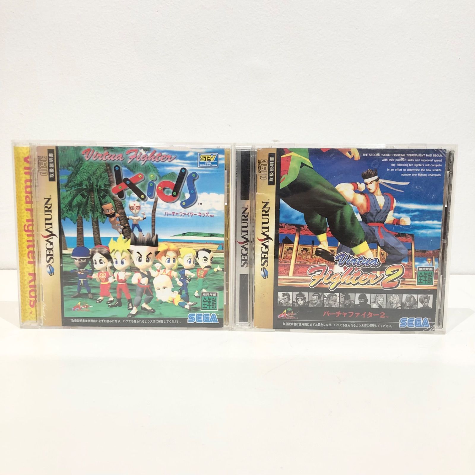 バーチャファイターキッズ　未開封 バーチャファイターキッズ 未開封 【公式通販】