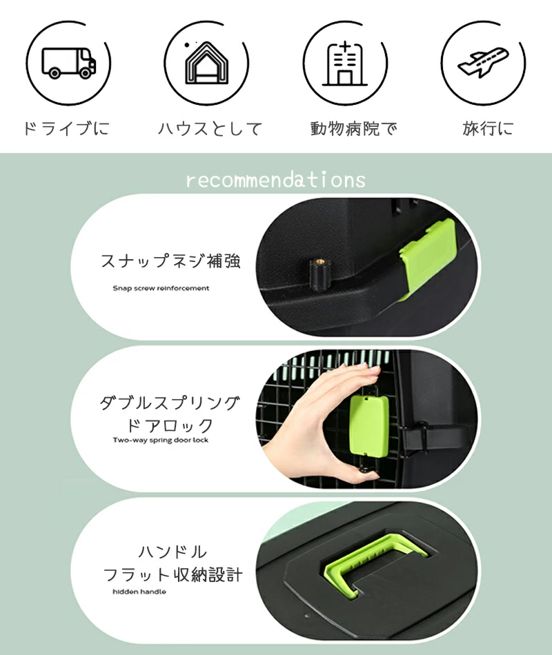 M-PETS】ECO VIAGGIOペットキャリー XSサイズ - メルカリ