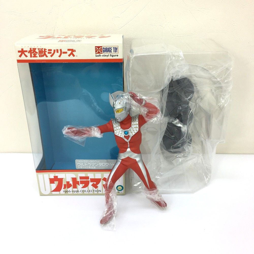 エクスプラス ウルトラマンタロウ Ver.2 少年リック 版 ウルトラマンタロウ 大怪獣シリーズ 円谷プロ