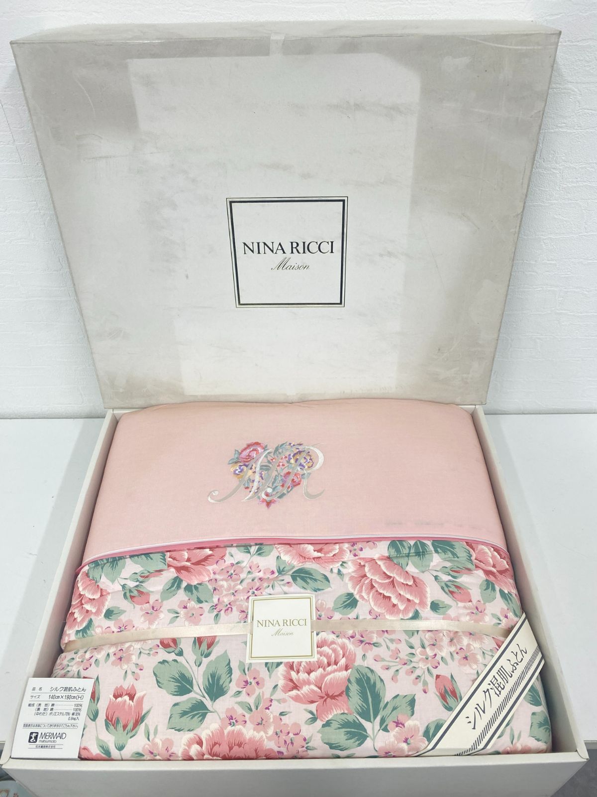 B-747【未使用】 Nina Ricci ニナリッチ シルク混 肌ふとん 140×190 綿