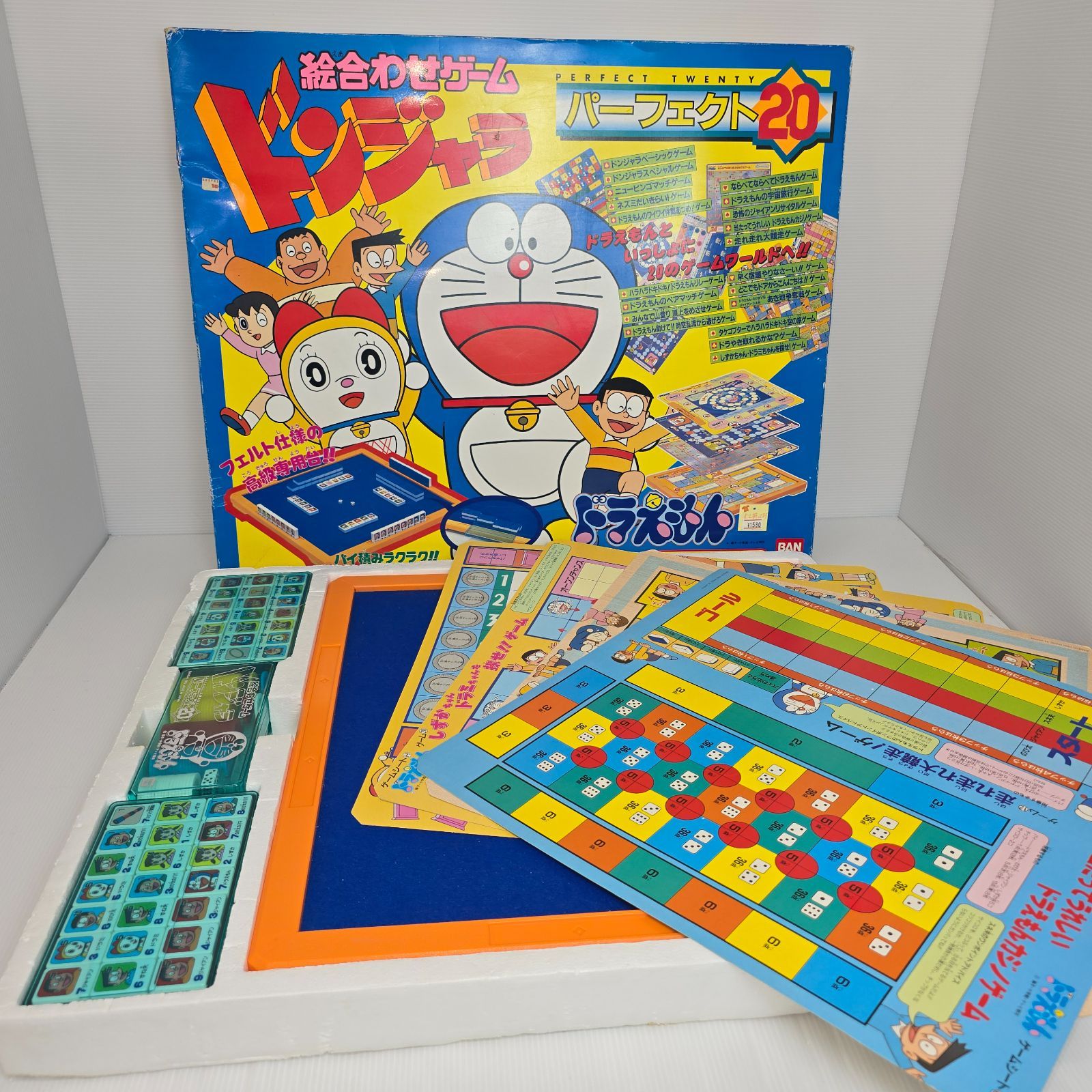 完品】ドラえもん絵合わせゲーム ドンジャラ パーフェクト20 - メルカリ