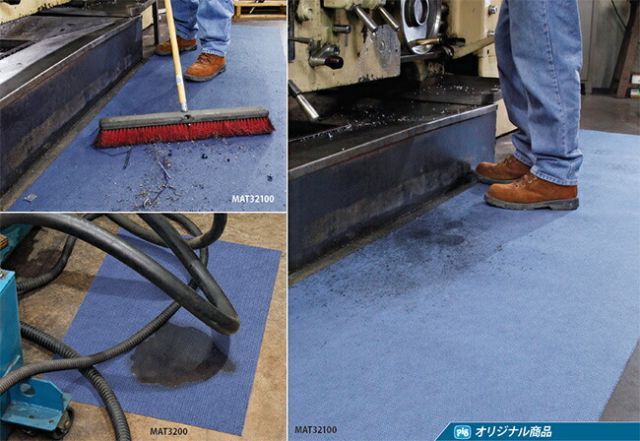 グリッピー 裏面粘着式吸収マットロール 幅 81cm x 長さ 15m フロアマット MAT3250 PIG ピグ