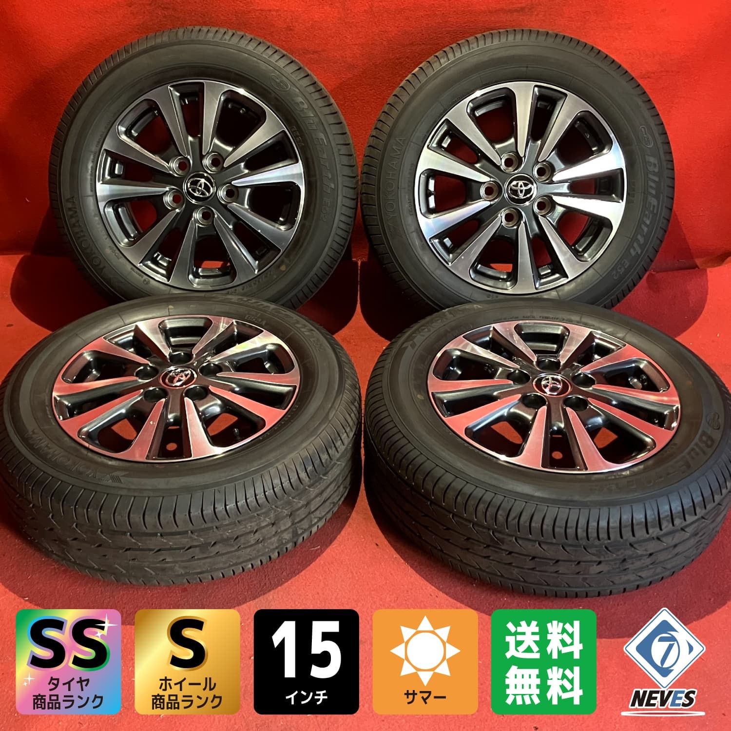 エスクァイアサマータイヤトヨタ純正ホイールセット15インチ エスクァイア純正ホイールサマータイヤセット