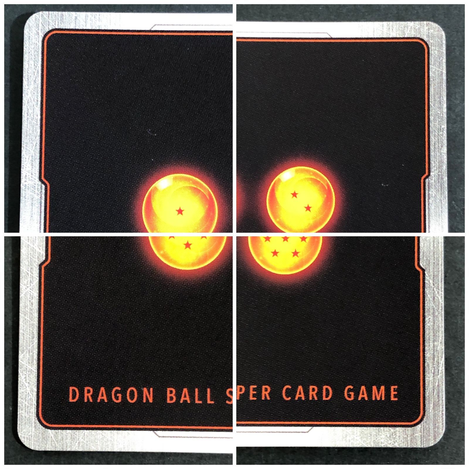 城東54-019】ドラゴンボール フュージョンワールド ベジット SCR 城東54-019】ドラゴンボール フュージョンワールド ベジット SCR