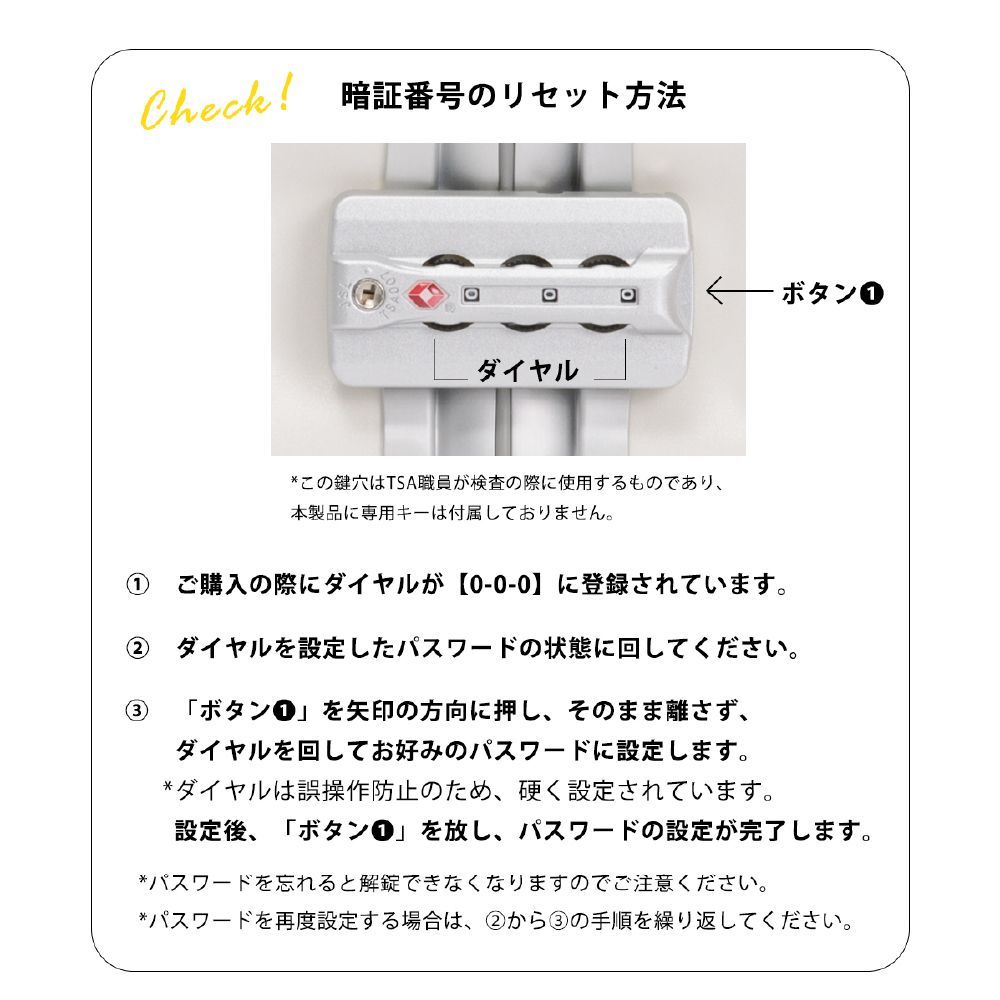 MASCLUB公式 スーツケース 機内持ち込み キャリーケース 軽量 Sサイズ
