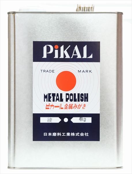 ３セット ピカール液 ４ｋｇ 日本磨料工業 住居洗剤